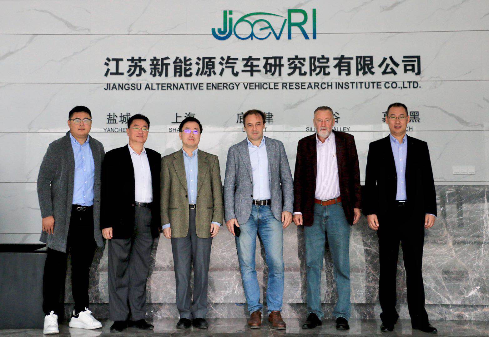 NAMI Chief Operating Officer Anton Zhilinskiy and his associates visiting JAEVRI